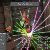 ff9shot537.jpg